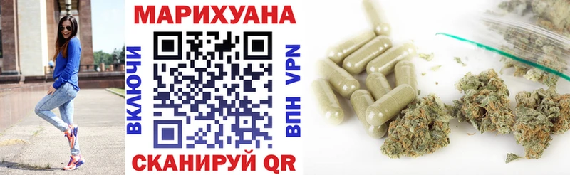 Где купить наркоту Одинцово MEGA tor  Амфетамин  ГАШИШ  Кодеин  APVP  Cocaine 