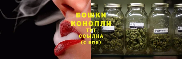 ALPHA PVP Армянск