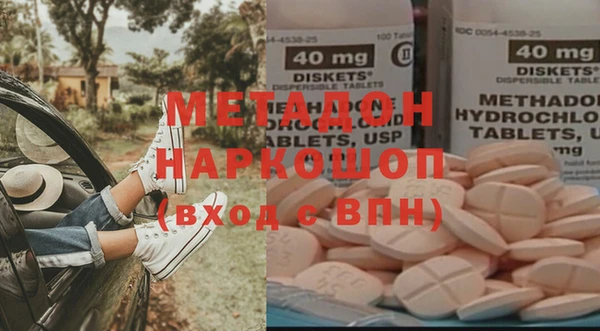 стаф Карпинск