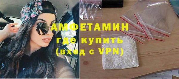 дживик Балабаново