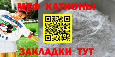 индика Анжеро-Судженск