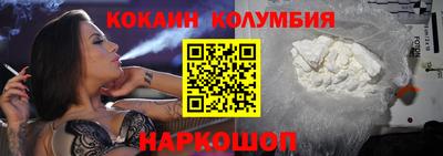 mdpv Анапа