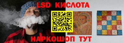 mdpv Анапа