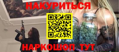 индика Анжеро-Судженск