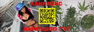 mdpv Анапа