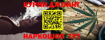 mdpv Анапа