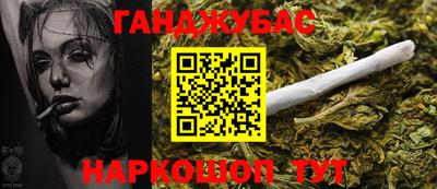 mdpv Анапа