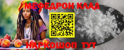 spice Коломна