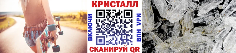 Первитин витя  Одинцово 