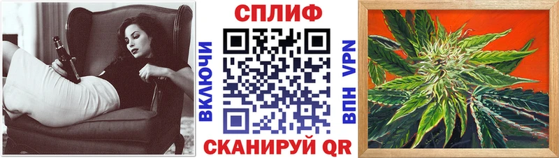 Марихуана Bruce Banner  хочу наркоту  Одинцово 